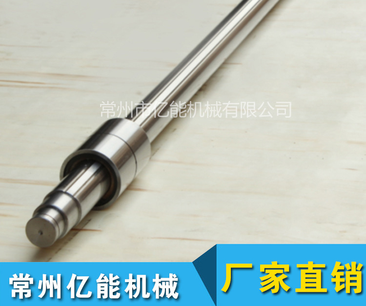 中扭矩滚珠花键轴 滚珠花键