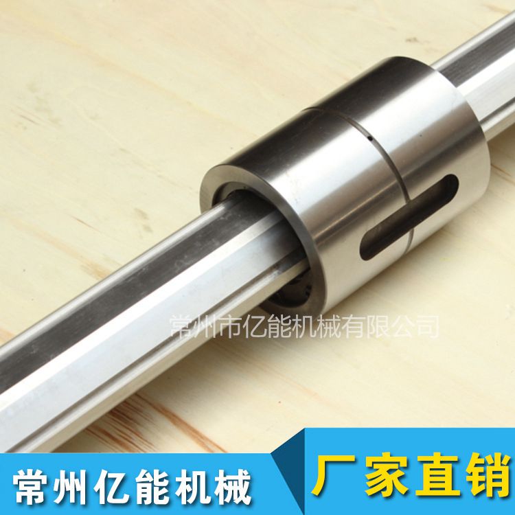 直筒型高扭矩滚珠花键轴HLT